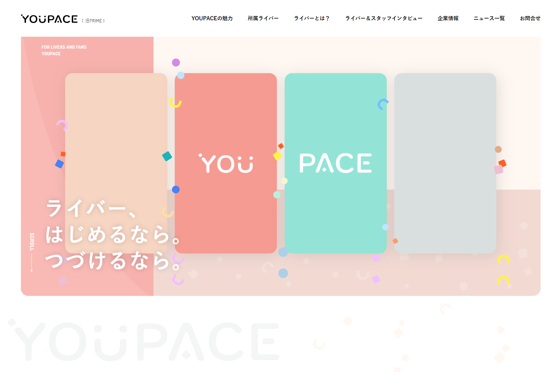 株式会社YOUPACEの画像