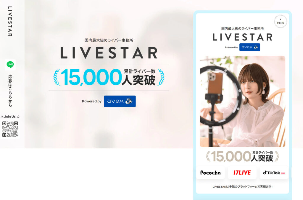 LIVESTAR