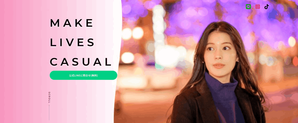 Casual Live（カジュアルライブ）のメイン画像