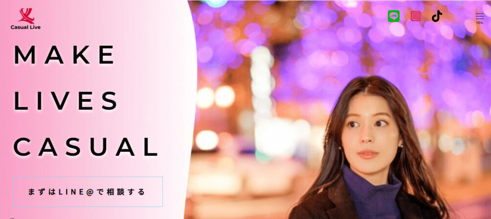 Casual Live(カジュアルライブ）のメイン画像