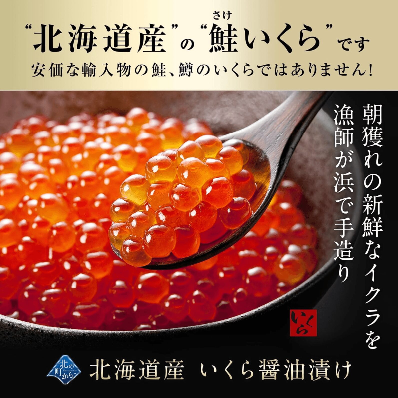 キャンペーン画像